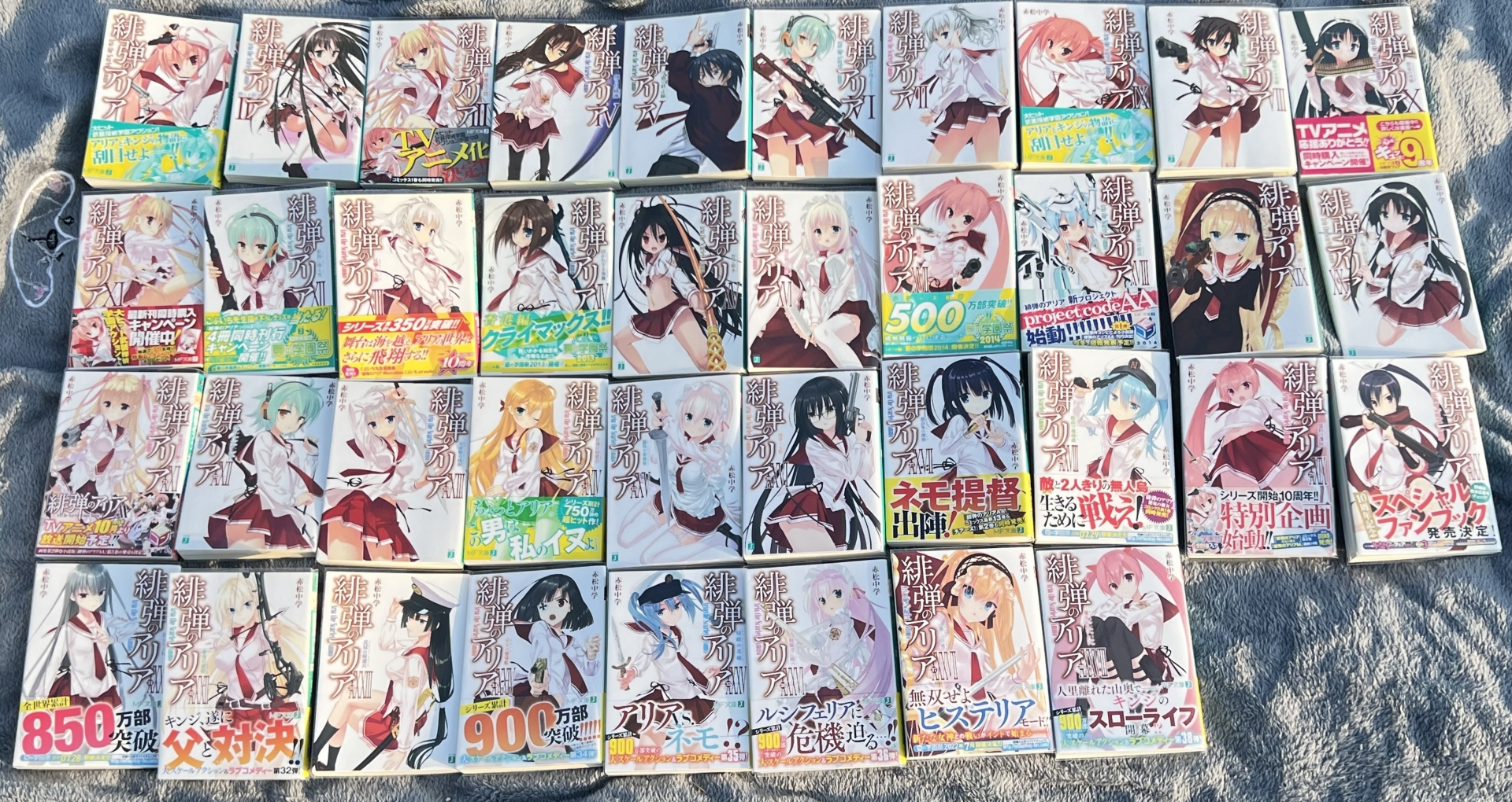 boxmoe_header_banner_img